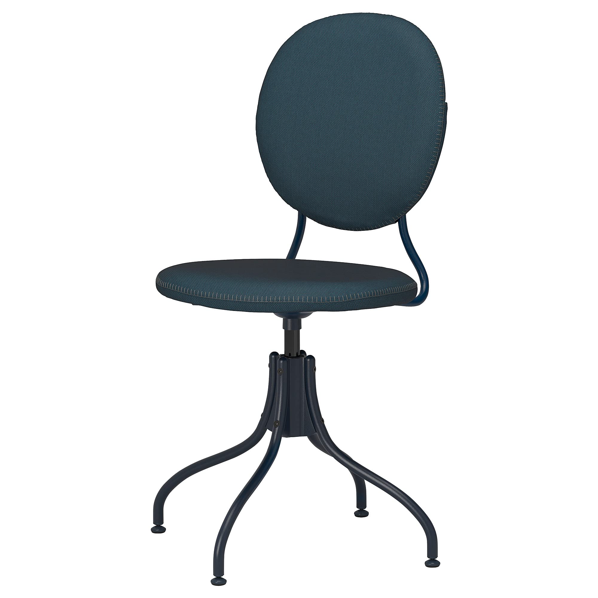 IKEA BJÖRKBERGET Swivel Chair, Idekulla Blue : Amazon.co.uk: Home